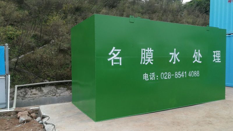 溶气罐压力调不对，气浮效果白费