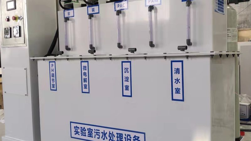 一体化泵站与污水处理设备：本质区别与适用场景
