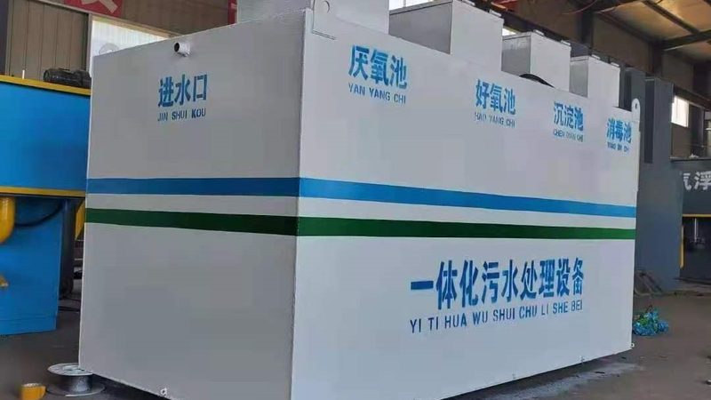 加药装置：环保设备中的“隐形英雄”**