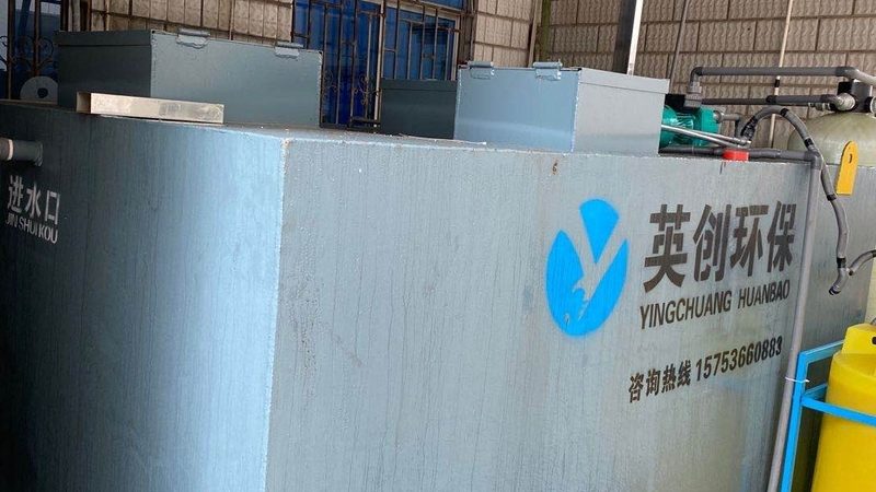 全自动加药装置现场调试的五个关键步骤