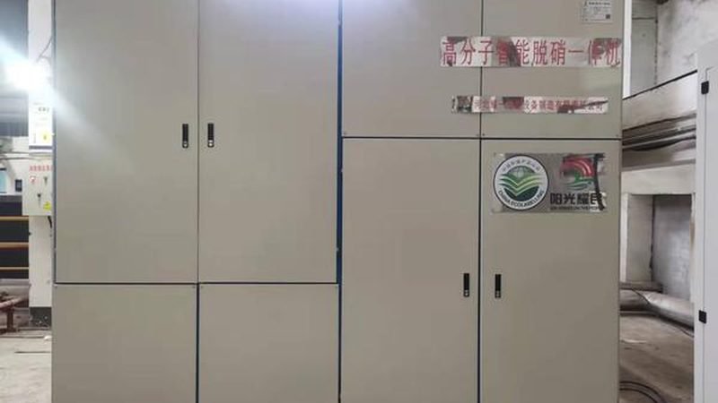 上海布袋除尘器风量计算：关键因素与计算方法